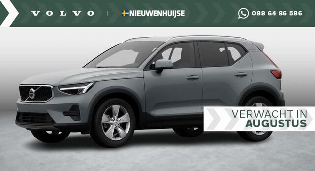 Volvo XC40 T2 Core Aut. | LED | Climate | Navigatie | Zitting verlengers | Keyless Entry + Start