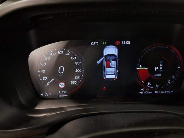 Volvo XC40 1.5 T4 Recharge Inscription Expression TREKH. | WINTERPACK | CAMERA | ECC | PDC V+A