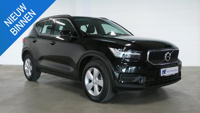 Volvo XC40 1.5 T3 | 120 KW | Trekhaak