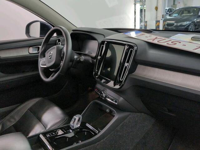 Volvo XC40 1.5 T5 Twin Engine Inscription VOL LEER | NAVI | CAMERA | PDC V+A