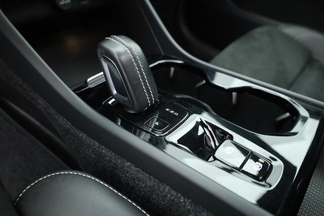 Volvo XC40 1.5 T5 Recharge R-Design | Pano | Elek. trekhaak | Adapt. Cruise | Stoel- Stuurverw. | Camera