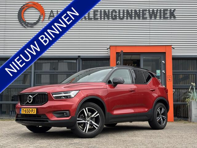 Volvo XC40 2.0 T4 R-Design / Navi / Camera / Schuifkanteldak / Harman Kardon Audio /