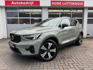 volvo-xc40-1.5-t4-recharge-plus-dar