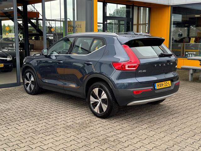 Volvo XC40 1.5 T4 Recharge Inscription