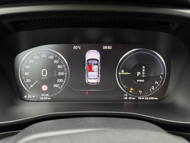 Volvo XC40 1.5 T4 Recharge Inscription