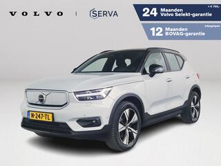 volvo-xc40-recharge-pro--panoramad