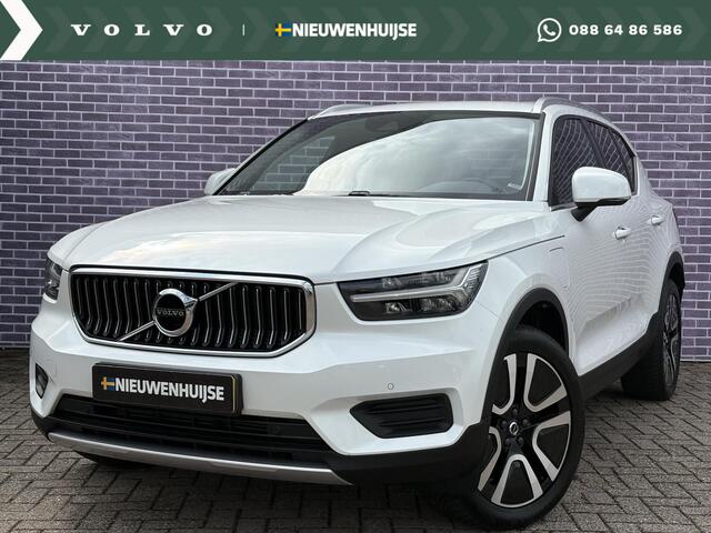 Volvo XC40 1.5 T4 Recharge Inscription Expression | LED | Trekhaak | Adaptieve cruise controle | Harman/Kardon | Camera | Lendesteun | Keyless | getint glas | stoel en stuur verwarming |