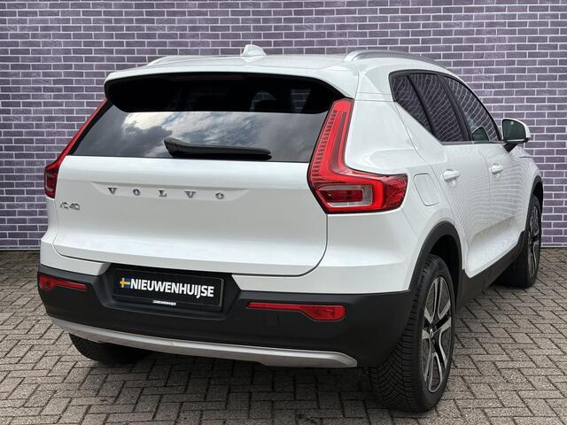Volvo XC40 1.5 T4 Recharge Inscription Expression | LED | Trekhaak | Adaptieve cruise controle | Harman/Kardon | Camera | Lendesteun | Keyless | getint glas | stoel en stuur verwarming |