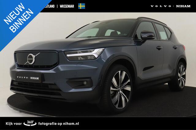 Volvo XC40 RECHARGE P6 PRO -PANO.DAK|POWER-SEATS|360°CAM|HARMAN/KARDON|TREKHAAK|20"