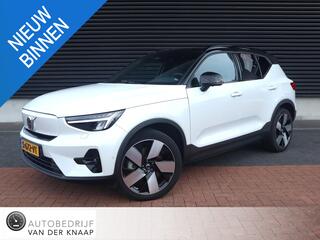 volvo-xc40-recharge-ultimate-70-kwh