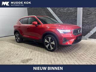volvo-xc40-t4-plug-in-hybrid-ultima