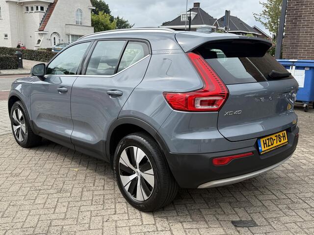 Volvo XC40 1.5 T4 Recharge Inscription Expression