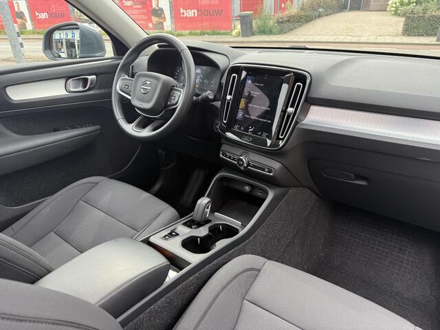 Volvo XC40 1.5 T4 Recharge Inscription Expression