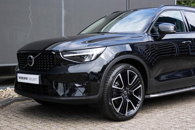 Volvo XC40 T5 Recharge Inscription | Panoramisch schuif-/kanteldak | Harman Kardon Premium Sound | 360 graden Camera | Lederen bekleding | Elektrisch verstelbare voorstoelen | 21 inch Lichtmetalen velgen | Standkachel |