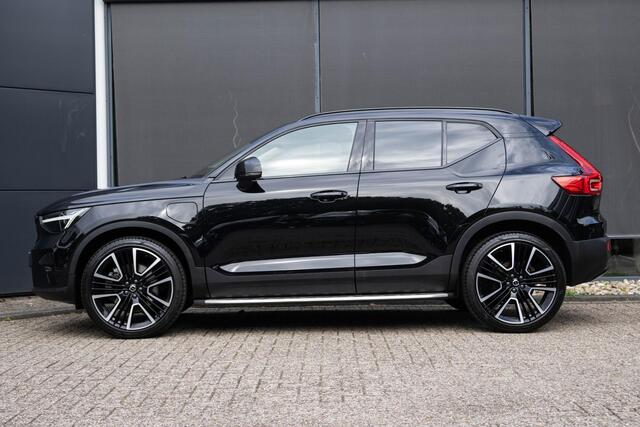 Volvo XC40 T5 Recharge Inscription | Panoramisch schuif-/kanteldak | Harman Kardon Premium Sound | 360 graden Camera | Lederen bekleding | Elektrisch verstelbare voorstoelen | 21 inch Lichtmetalen velgen | Standkachel |