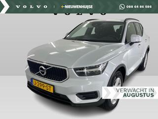 volvo-xc40-1.5-t2-momentum-core--t
