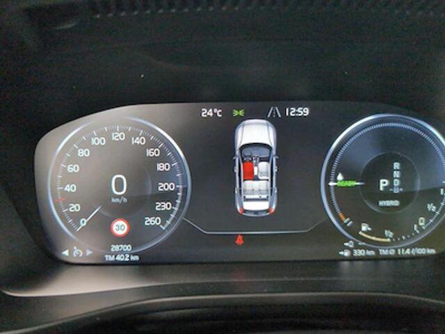 Volvo XC40 1.5 T4 Recharge R-Design Aut. | Stoel + stuur verwarming | Camera | LED | Keyless Entry/Drive | Elektrische achterklep | DAB | Standkachel |
