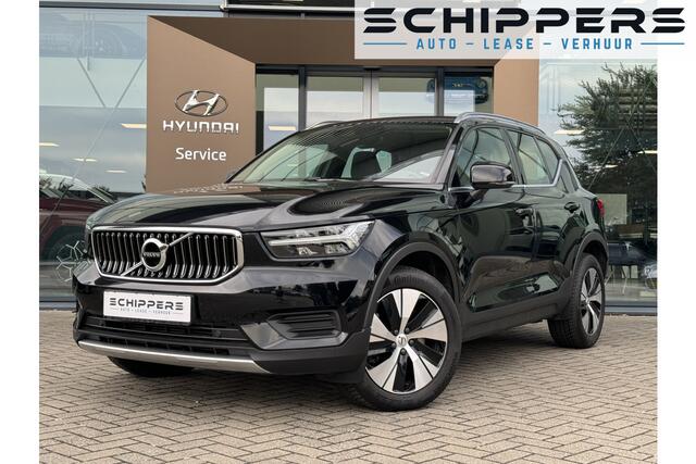 Volvo XC40 1.5 T4 Recharge Inscription Expression | Plug in Hybrid | Camera
