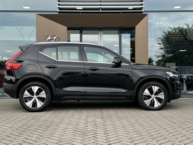 Volvo XC40 1.5 T4 Recharge Inscription Expression | Plug in Hybrid | Camera