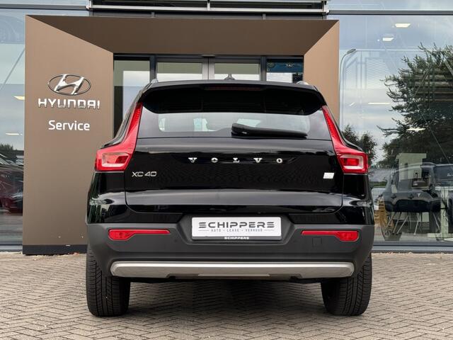 Volvo XC40 1.5 T4 Recharge Inscription Expression | Plug in Hybrid | Camera