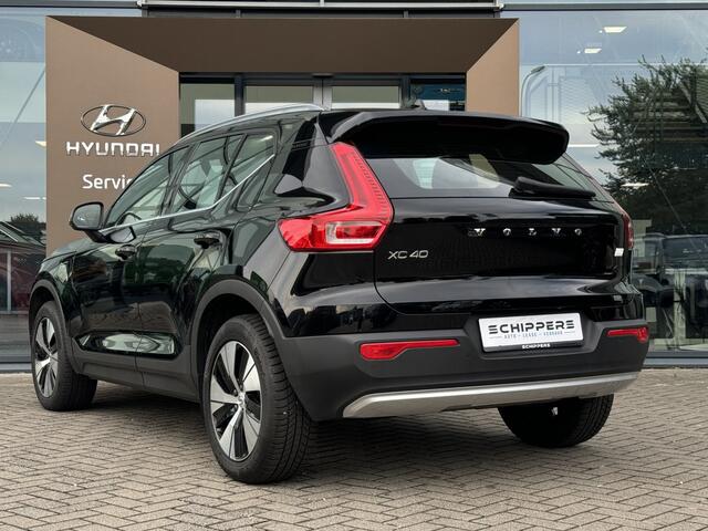 Volvo XC40 1.5 T4 Recharge Inscription Expression | Plug in Hybrid | Camera