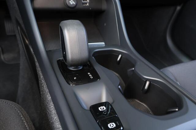 Volvo XC40 T4 Recharge Inscription Expression - IntelliSafe Assist - Adaptieve LED koplampen - Parkeercamera achter - Parkeersensoren voor & achter - High Performance audio - Extra getint glas - 18' LMV