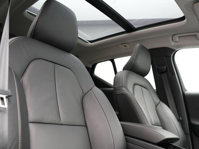 Volvo XC40 T4 Recharge Inscription Plug In Hybrid 211pk Dealer O.H PHEV | Trekhaak Af Fabriek | Panodak | Adaptive Cruise | Camera | Lederen Sportstoelen Memory & Verwarmd | Harman Kardon | Pilot Assist | Apple Carplay | Virtual | DAB |