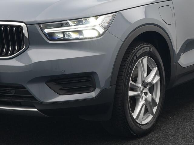 Volvo XC40 T4 Recharge Inscription Plug In Hybrid 211pk Dealer O.H PHEV | Trekhaak Af Fabriek | Panodak | Adaptive Cruise | Camera | Lederen Sportstoelen Memory & Verwarmd | Harman Kardon | Pilot Assist | Apple Carplay | Virtual | DAB |