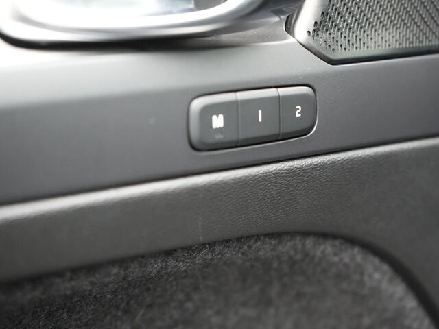 Volvo XC40 T4 Recharge Inscription Plug In Hybrid 211pk Dealer O.H PHEV | Trekhaak Af Fabriek | Panodak | Adaptive Cruise | Camera | Lederen Sportstoelen Memory & Verwarmd | Harman Kardon | Pilot Assist | Apple Carplay | Virtual | DAB |