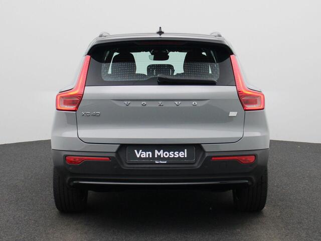 Volvo XC40 Single Motor Extended Range Plus 82 kWh