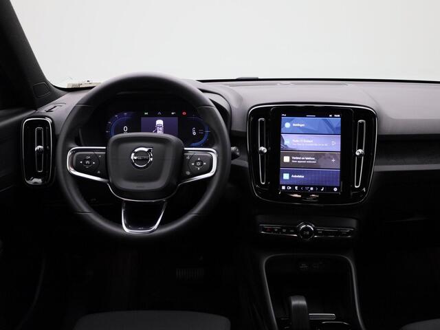 Volvo XC40 Single Motor Extended Range Plus 82 kWh