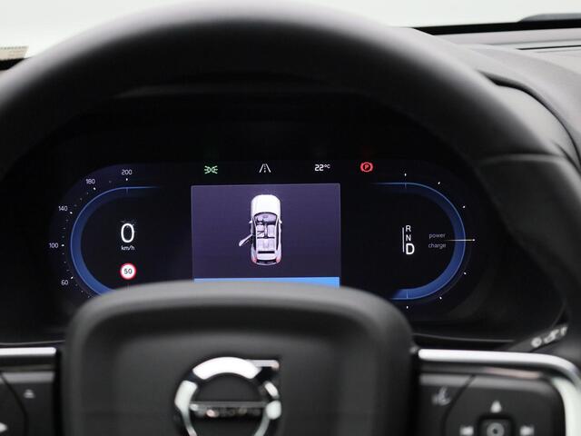Volvo XC40 Single Motor Extended Range Plus 82 kWh