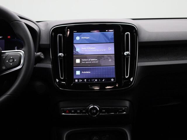 Volvo XC40 Single Motor Extended Range Plus 82 kWh