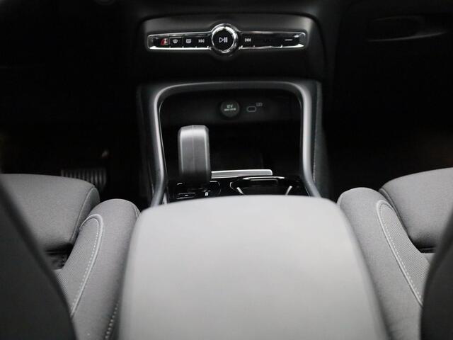 Volvo XC40 Single Motor Extended Range Plus 82 kWh