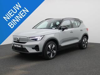 volvo-xc40-single-motor-extended-ra
