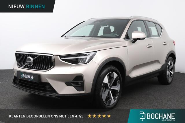 Volvo XC40 2.0 B4 Ultimate Bright | Trekhaak/2000kg trekgewicht | Harman Kardon | Panoramadak |