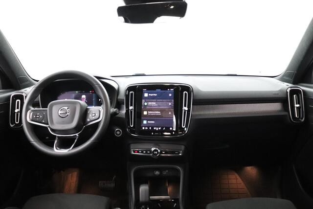 Volvo XC40 2.0 B4 Ultimate Bright | Trekhaak/2000kg trekgewicht | Harman Kardon | Panoramadak |