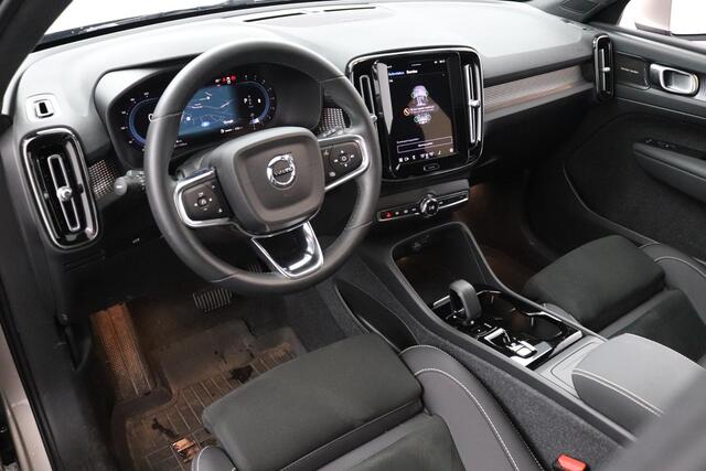 Volvo XC40 2.0 B4 Ultimate Bright | Trekhaak/2000kg trekgewicht | Harman Kardon | Panoramadak |