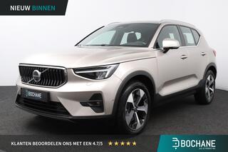 volvo-xc40-2.0-b4-ultimate-bright-