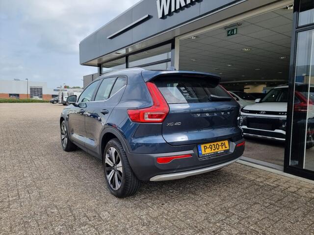 Volvo XC40 T5 RECHARGE R-DESIGN