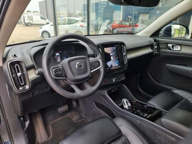 Volvo XC40 T5 RECHARGE R-DESIGN