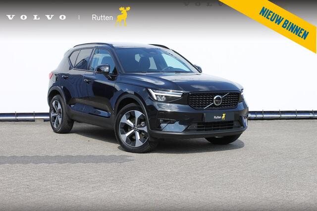 Volvo XC40 B4 211PK Automaat Ultimate Dark Panoramisch schuif-kanteldak / 360graden camera / Adaptieve cruise control / Google infotainment
