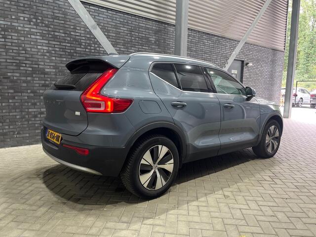 Volvo XC40 1.5 T5 Plug-in hybrid Plus Bright | Leder | Trekhaak | Harman/Kardon | Stuur+Stoelverwarming | Camera
