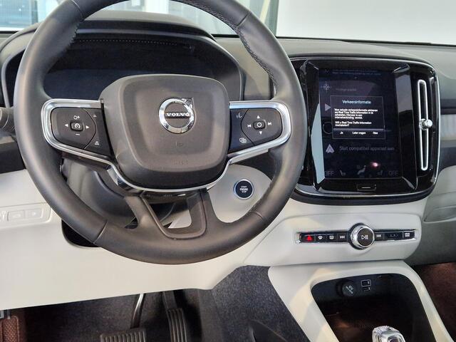 Volvo XC40 1.5 T5 Recharge Inscription | ACHTERUITRIJCAMERA | NAVIGATIE | HARMAN KARDON AUDIO | MEMORY STOEL BESTUURDER | SCHUIF/KANTELDAK |