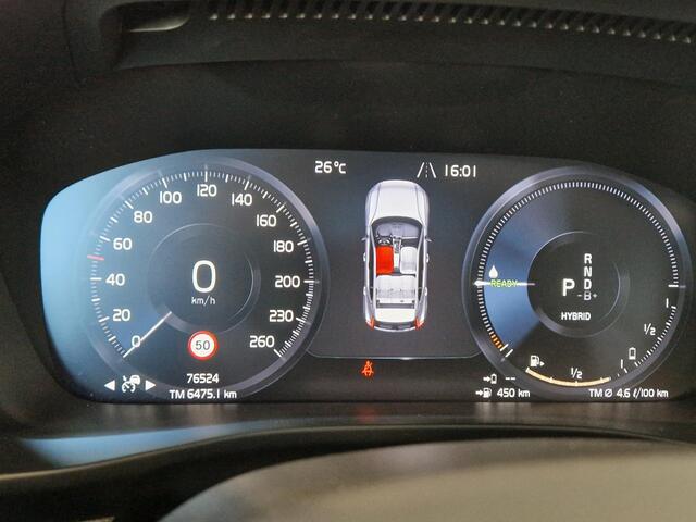 Volvo XC40 1.5 T5 Recharge Inscription | ACHTERUITRIJCAMERA | NAVIGATIE | HARMAN KARDON AUDIO | MEMORY STOEL BESTUURDER | SCHUIF/KANTELDAK |