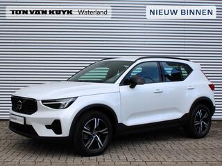 volvo-xc40-2.0-b4-plus-dark-automaa