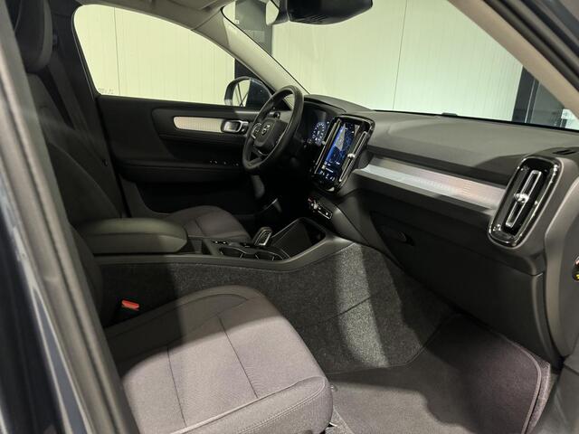 Volvo XC40 1.5 T4 Recharge Inscription Expression Aut. | navi | trekhaak | stoelverwarming |