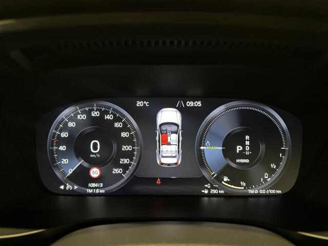 Volvo XC40 1.5 T4 Recharge Inscription Expression Aut. | navi | trekhaak | stoelverwarming |