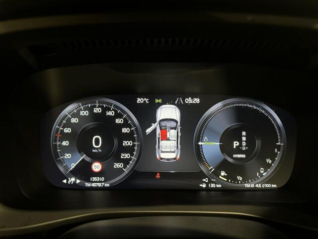 Volvo XC40 1.5 T4 Recharge Inscription Expression Aut. | navi | pilot-assist | adap-cruise |