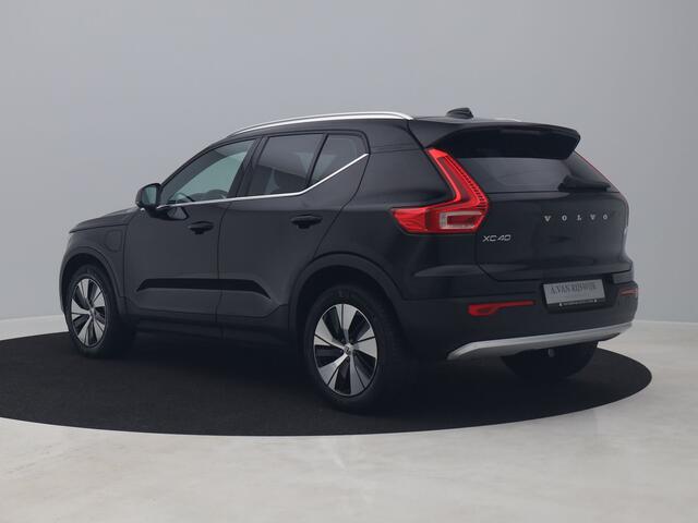Volvo XC40 1.5 T4 Recharge Inscription Expression | CAMERA | ADAPTIVE | KEYLESS